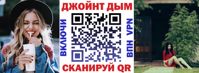 Купить наркотики цена Тайшет МЕГА как войти  МАРИХУАНА  Меф мяу мяу  Альфа ПВП  ГАШИШ  COCAIN  Бутират 
