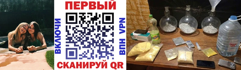 OMG онион  Тайшет  АМФ Premium  купить закладку 