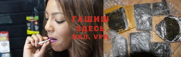 COCAINE Дмитров