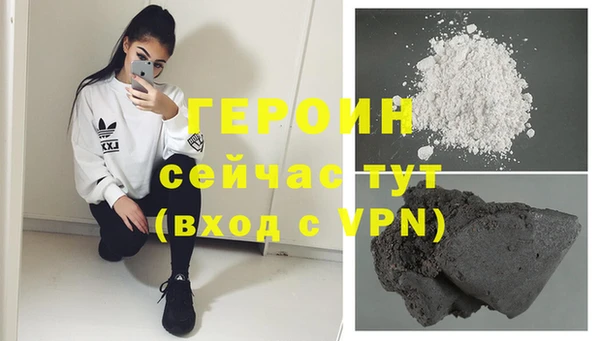 мет Дмитровск