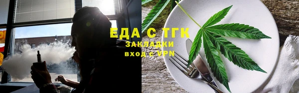 мет Дмитровск