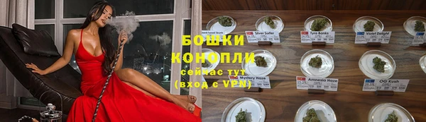 мет Дмитровск