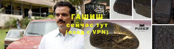 COCAINE Дмитров