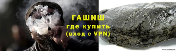 COCAINE Дмитров