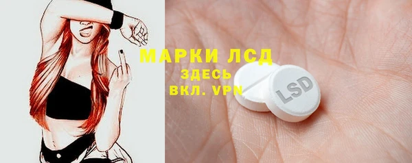 COCAINE Дмитров