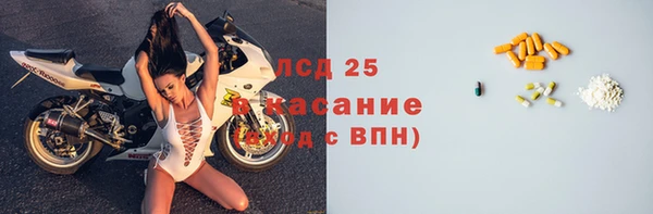 метадон Ельня