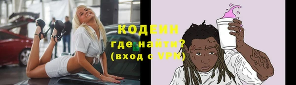 мет Дмитровск