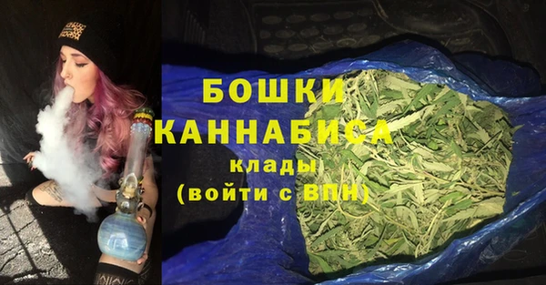 мет Дмитровск