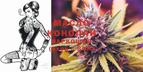COCAINE Дмитров