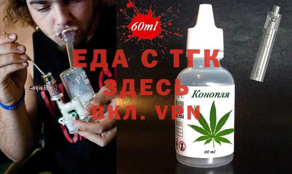 COCAINE Дмитров
