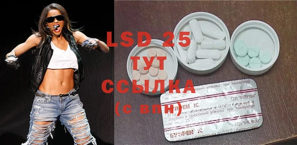COCAINE Дмитров