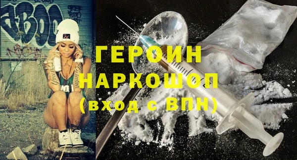 PSILOCYBIN Дмитриев