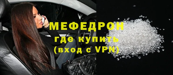 COCAINE Дмитров