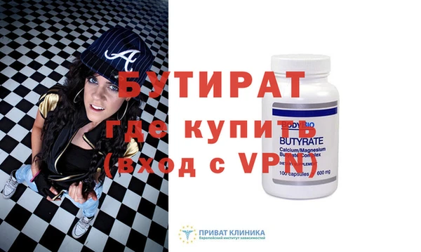 COCAINE Дмитров