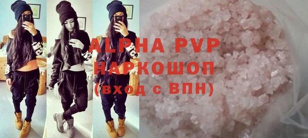 PSILOCYBIN Дмитриев