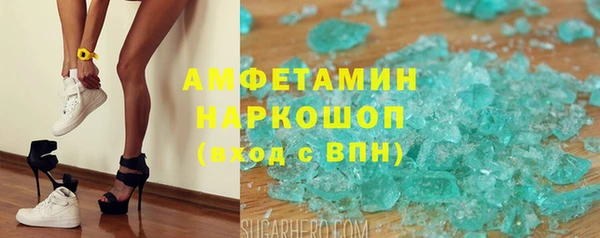 PSILOCYBIN Дмитриев