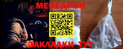 героин Нарткала