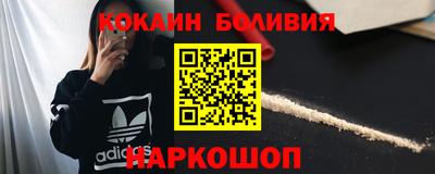 героин Нарткала