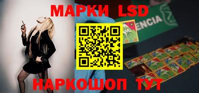 меф VHQ Тара
