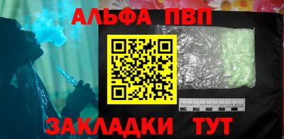 героин Нарткала