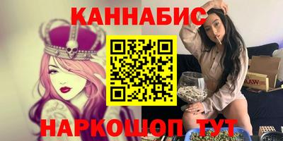 героин Нарткала