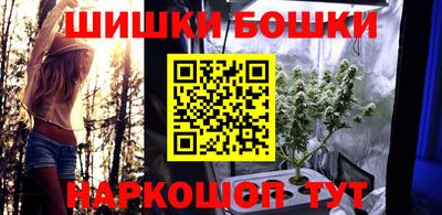 героин Нарткала
