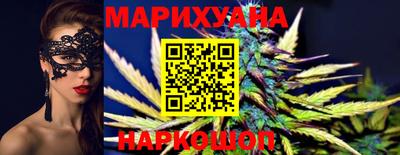спиды Наро-Фоминск