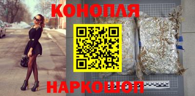 спиды Наро-Фоминск