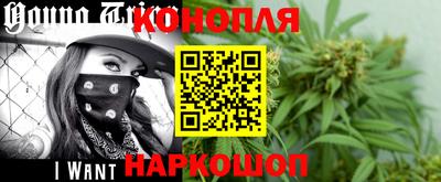 спиды Наро-Фоминск