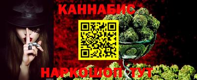 кокс Нальчик