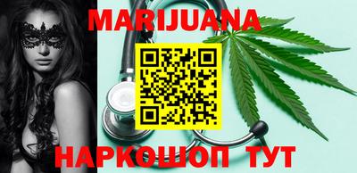 героин Нарткала