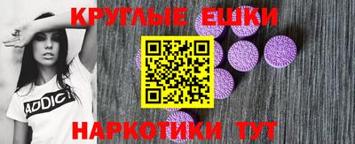 кокс Нальчик