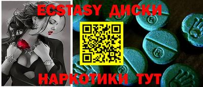 кокс Нальчик