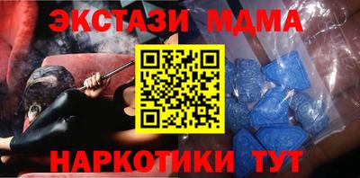 героин Нарткала