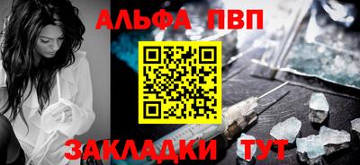 кокс Нальчик