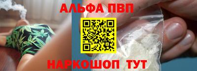 героин Нарткала