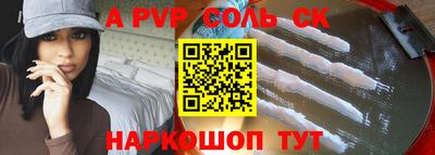 героин Нарткала