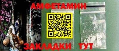 героин Нарткала