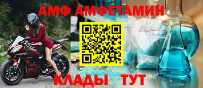 героин Нарткала