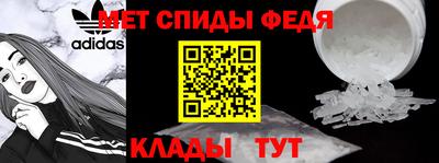 кокс Нальчик