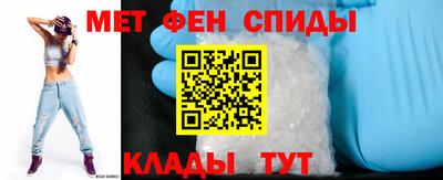 героин Нарткала