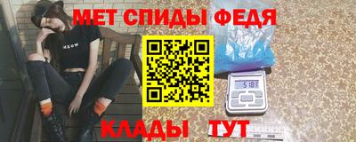 героин Нарткала