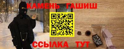 спиды Наро-Фоминск