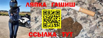 кокс Нальчик