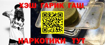 спиды Наро-Фоминск