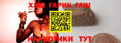 кокс Нальчик
