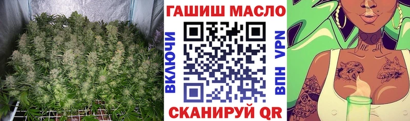 Дистиллят ТГК жижа  дарнет шоп  Тайшет 